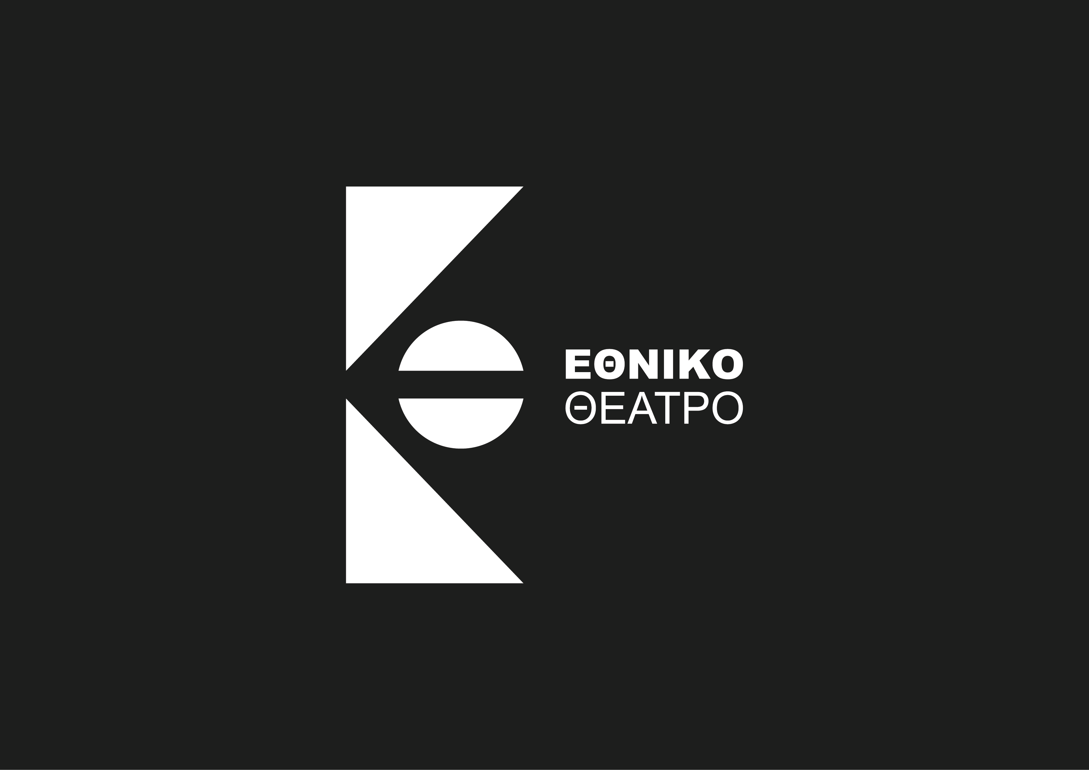 National Theater of Greece logo